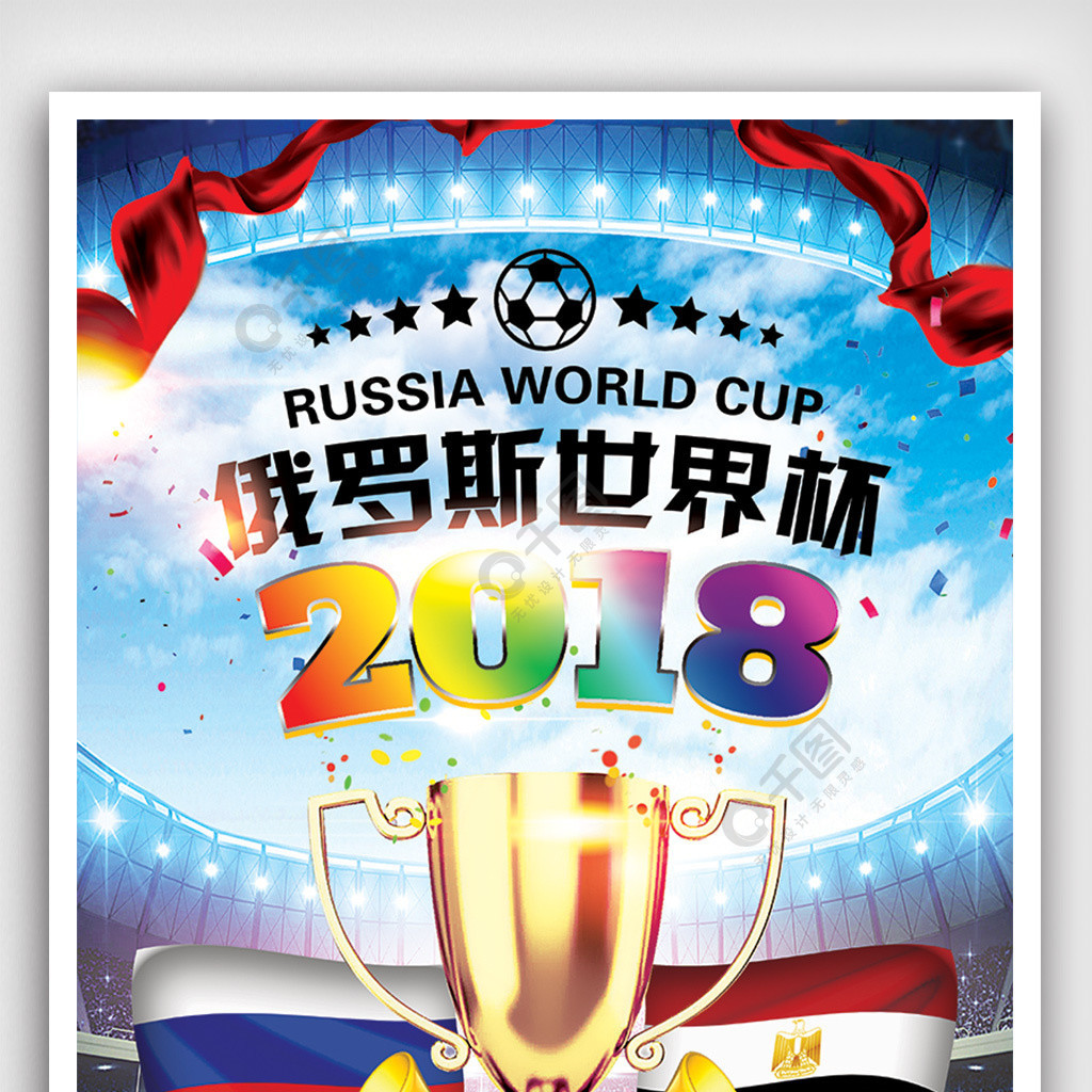 撞上水瓶星的智能AI卡05